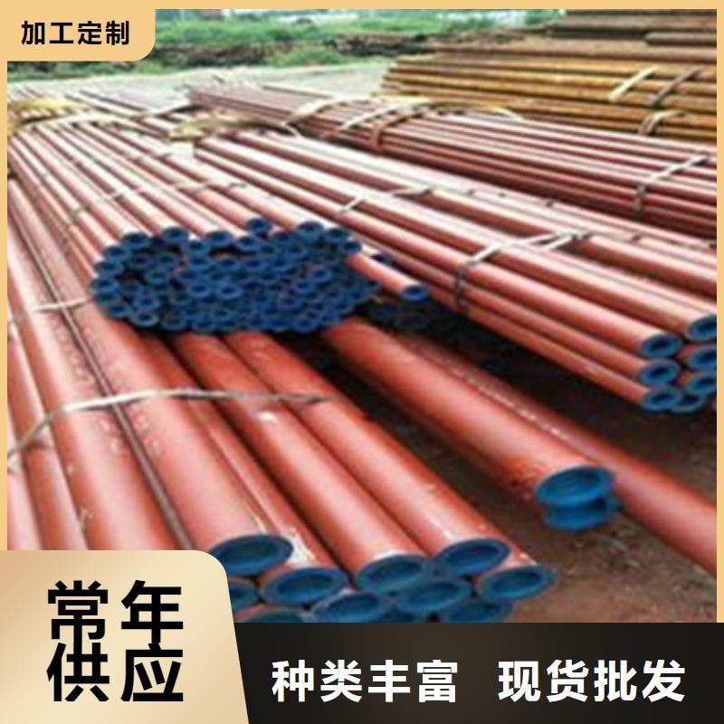 24小时下单发货【钢管酸洗脱脂钝化】冷拔方钢品质不将就-同城打造行业品质_客户案例