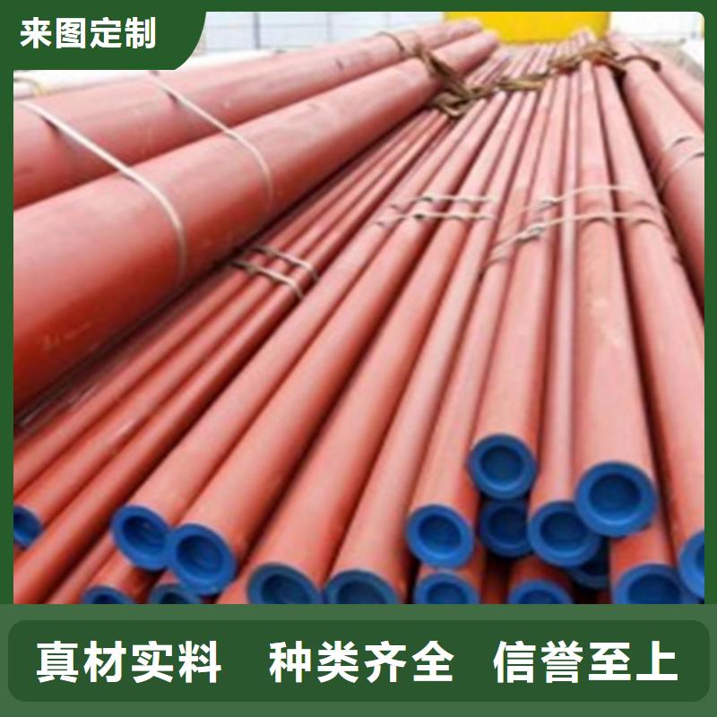 钢管酸洗脱脂钝化锻打圆钢源头直供