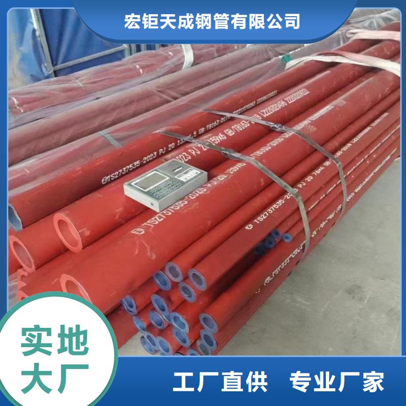 【实力大厂家】【生产厂家 钢管酸洗脱脂钝化 不锈钢角钢库存量大】_二八商务