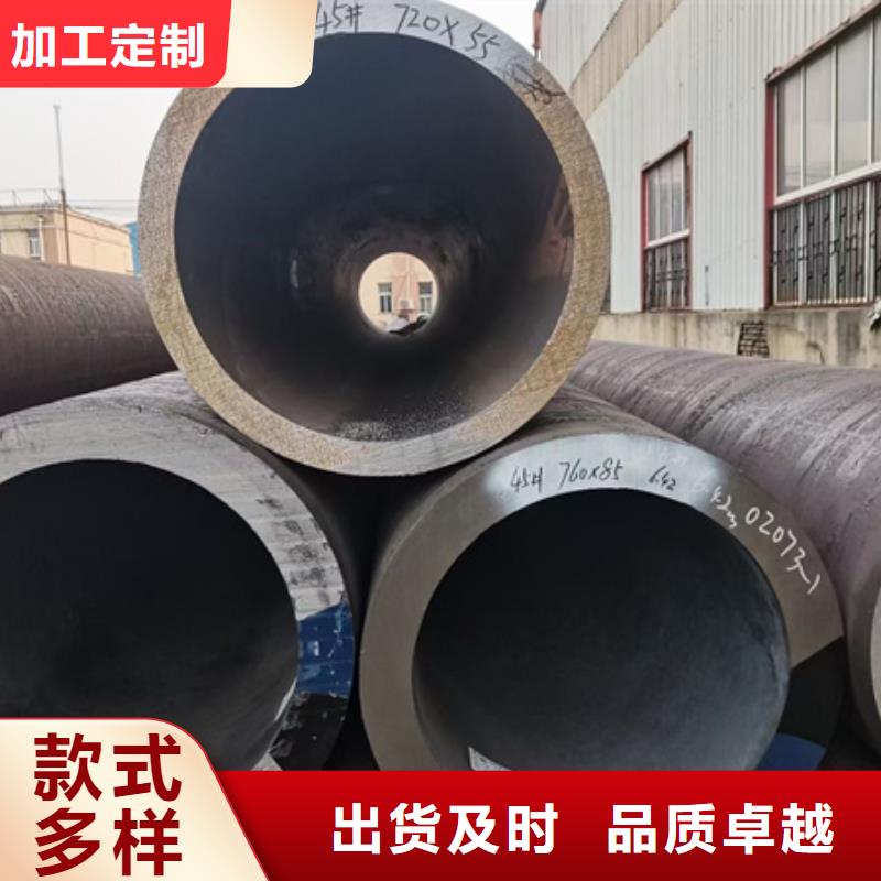 42CRMO合金无缝管现货价格零切