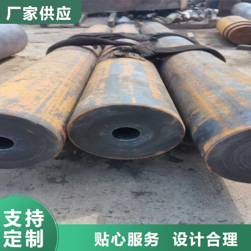 42CRMO钢管库存零切