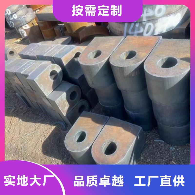 【源厂供货42CRMO钢管切割零售 冷拔方钢支持大小批量采购】-28354.com