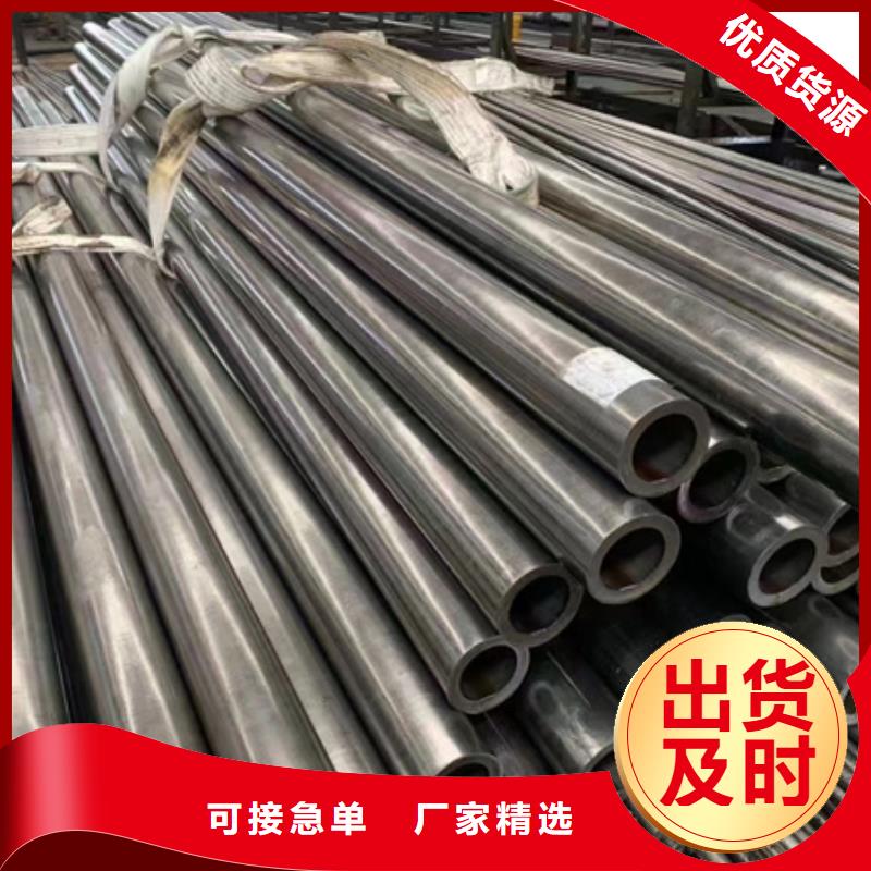 【42CRMO钢管切割零售】-42crmo钢管切割零售精挑细选好货 宏钜天成钢管(宜昌市分公司)