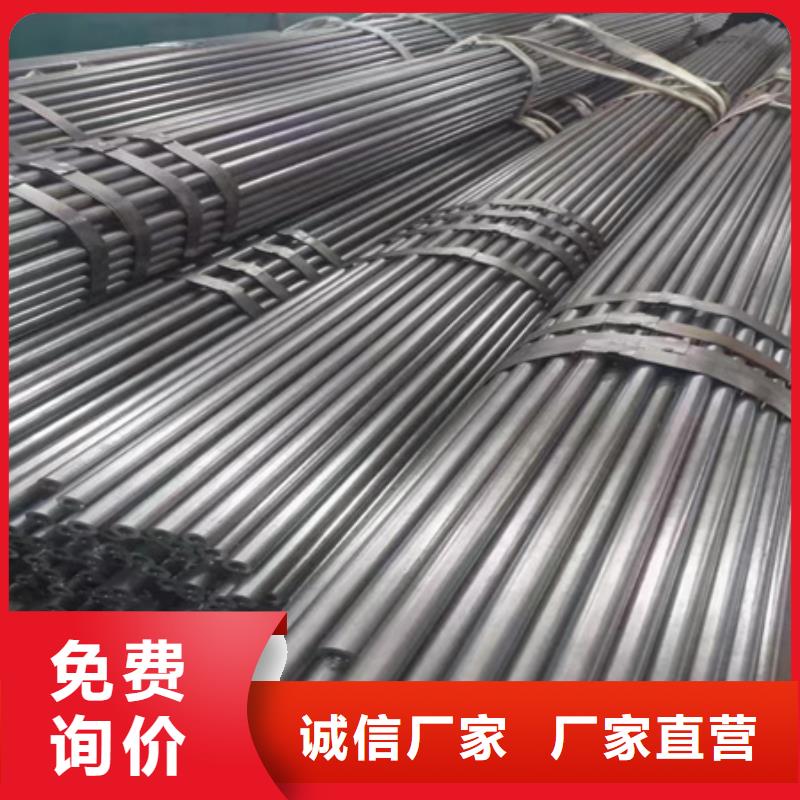 42CRMO合金钢管在线报价零担
