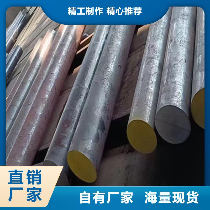 42CRMO钢管切割零售【不锈钢管钢板】大库存无缺货危机