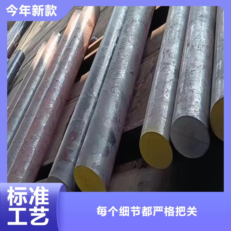 42CrMo合金管价格钢管切割块段