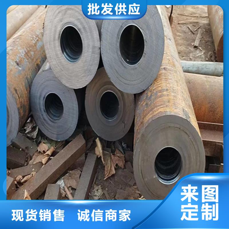 42crmo无缝钢管图片定尺切割