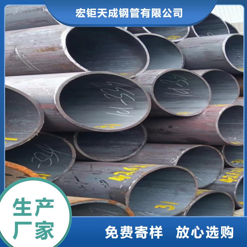 42CrMo无缝管现货报价机床加工