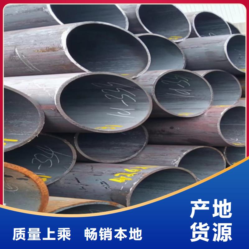 42CrMo厚壁钢管价格零切
