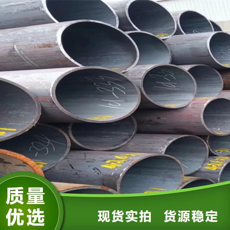 42crmo大口径无缝钢管价格钢管切割块段