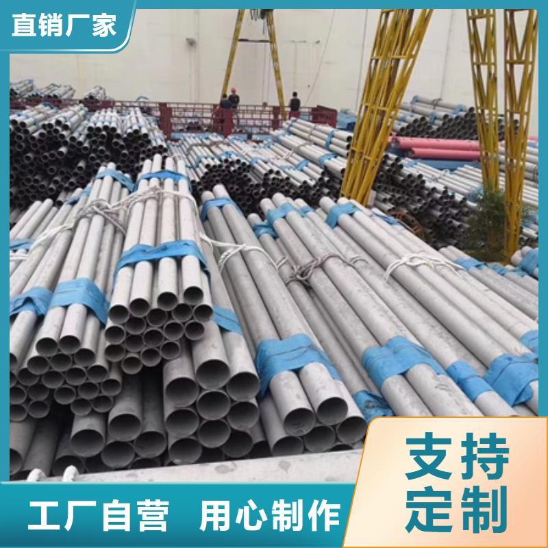 42CRMO钢管切割零售_锻打圆钢源头厂家直销