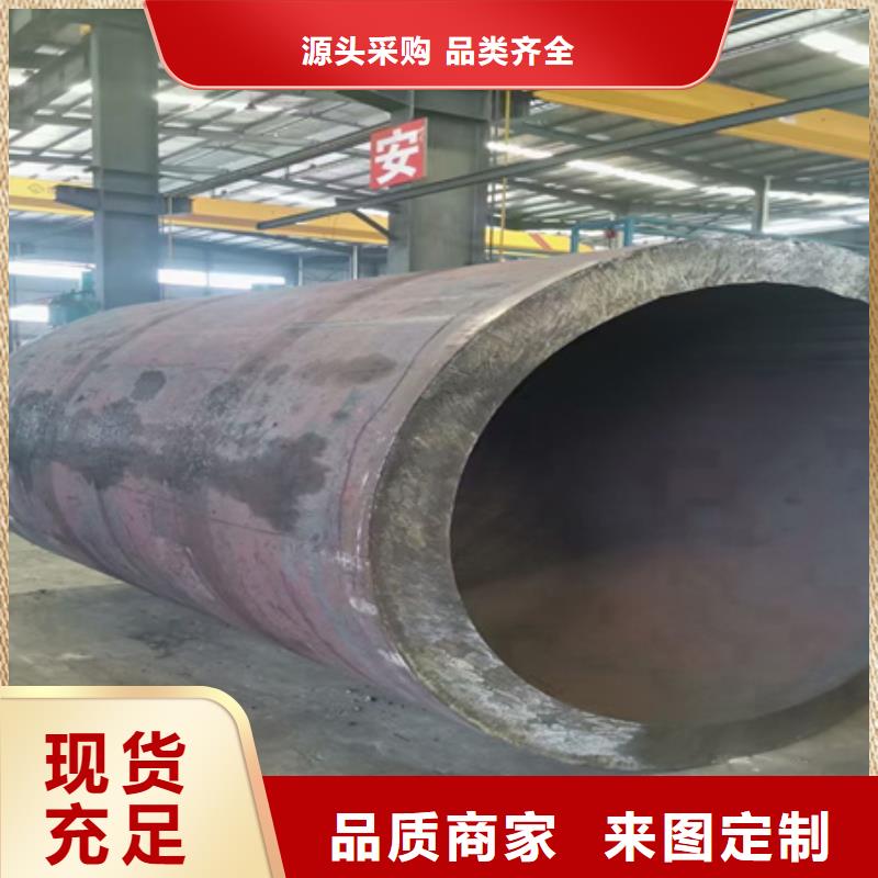 42CrMo无缝管现货报价机床加工