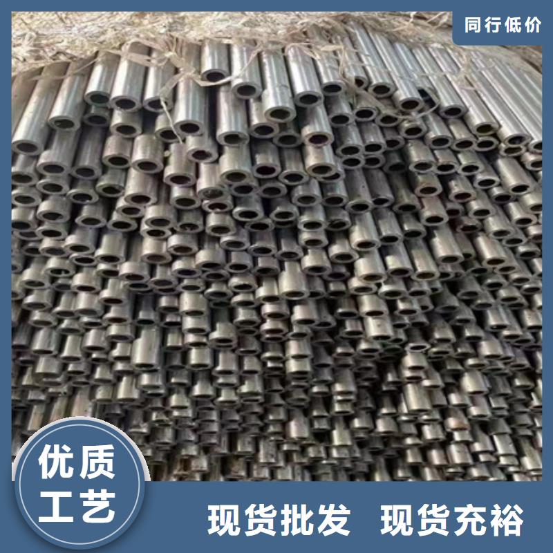 【42CRMO钢管切割零售】-42crmo钢管切割零售精挑细选好货 宏钜天成钢管(宜昌市分公司)