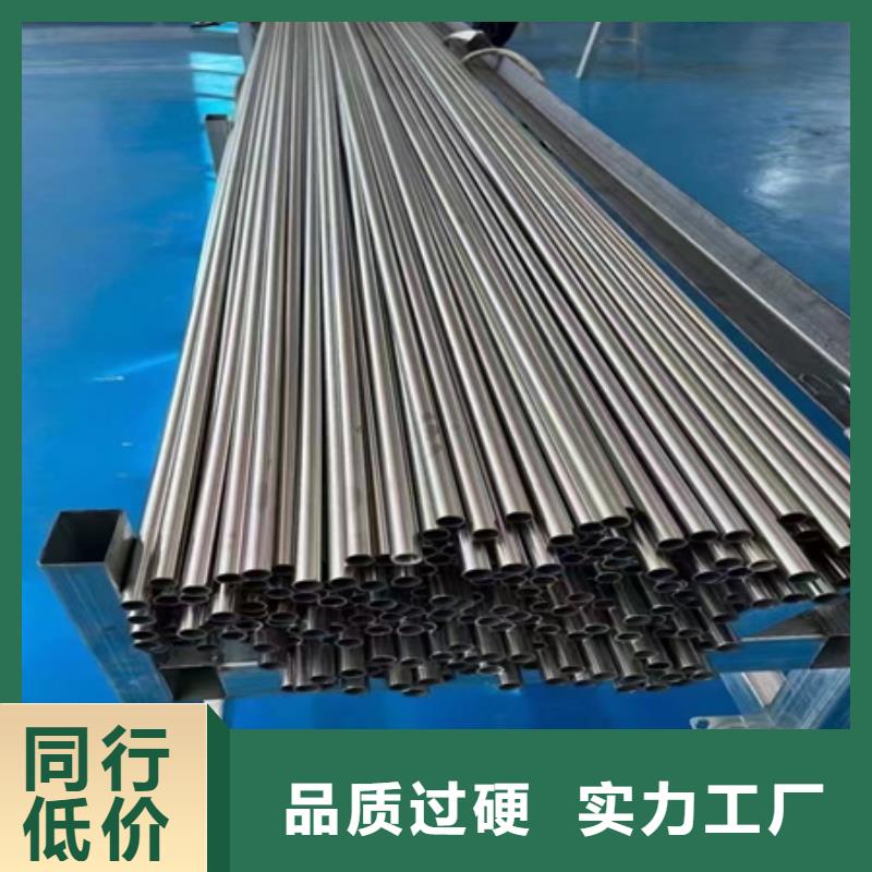 42CRMO合金无缝钢管工艺精湛