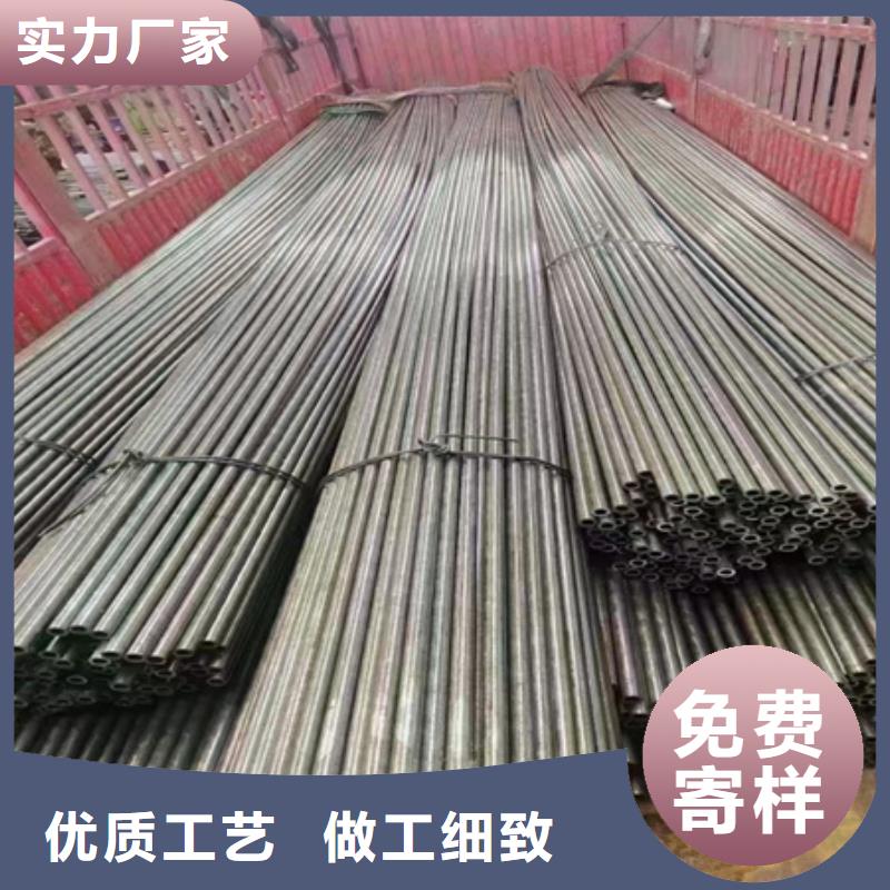 42CRMO钢管切割零售_锻打圆钢源头厂家直销