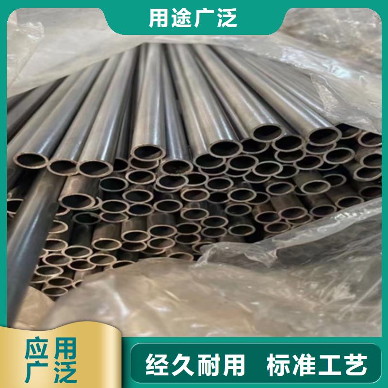 42crmo无缝管现货供应切割零售
