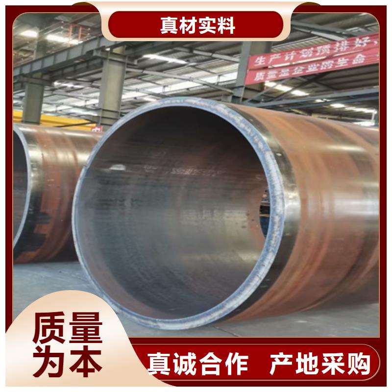 42CRMO合金无缝管现货价格零切