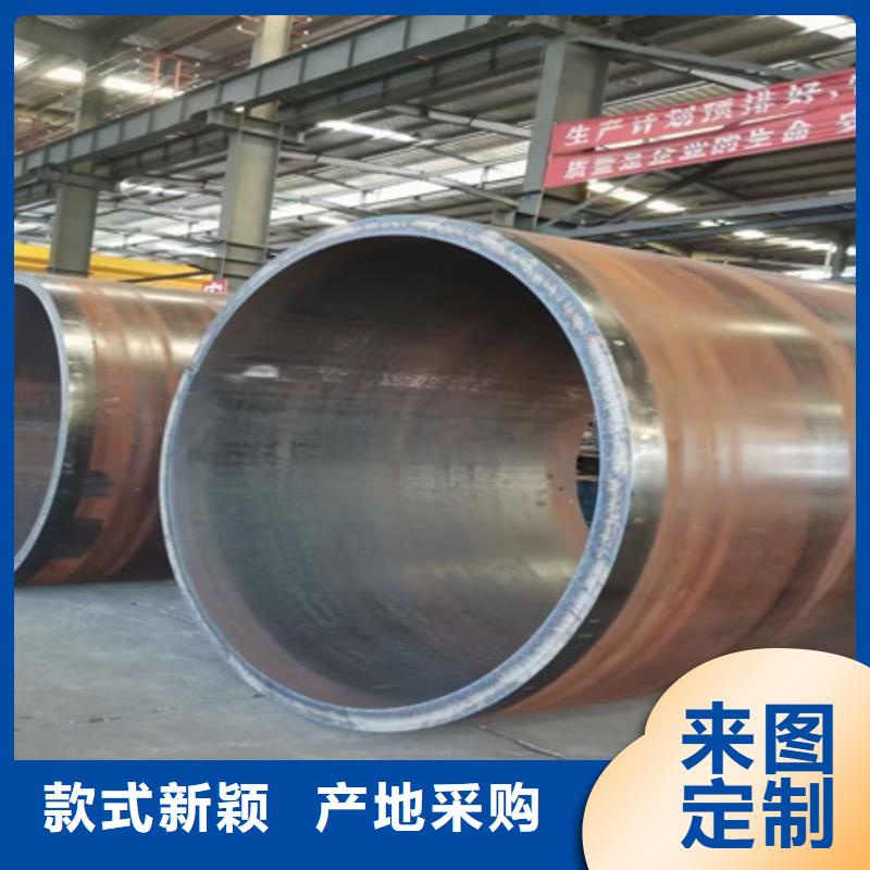 42CRMO合金钢管在线报价零担