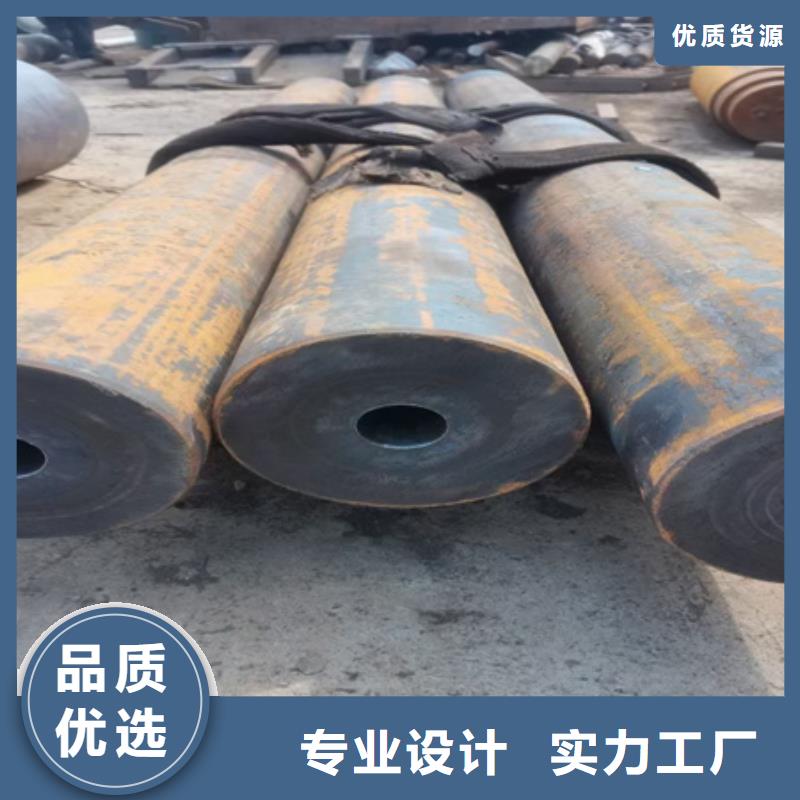 【42CRMO钢管切割零售】-42crmo钢管切割零售精挑细选好货 宏钜天成钢管(宜昌市分公司)