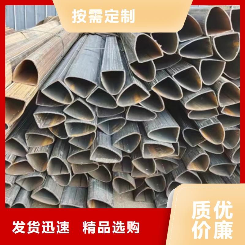 六角异型管量大从优机床加工
