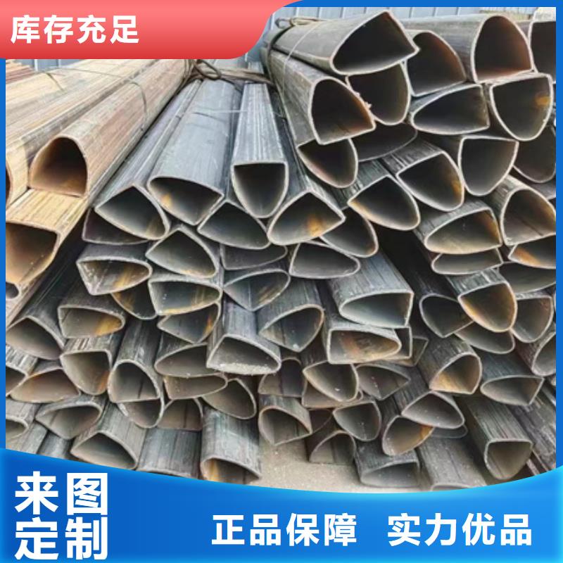【42CRMO钢管切割零售】-42crmo钢管切割零售精挑细选好货 宏钜天成钢管(宜昌市分公司)