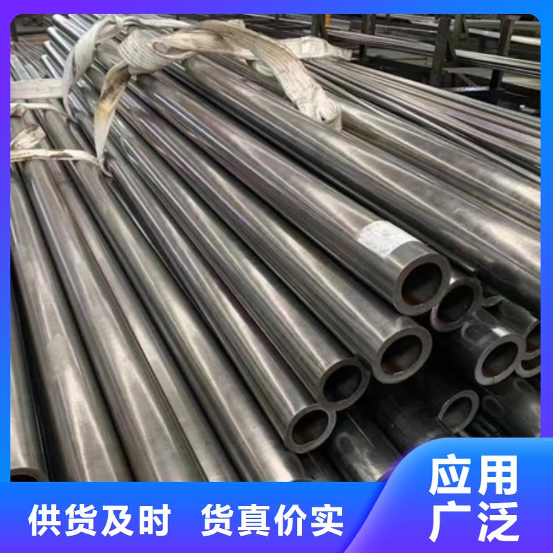 42CrMo合金无缝钢管报价短尺