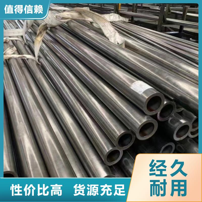六角异型管量大从优机床加工