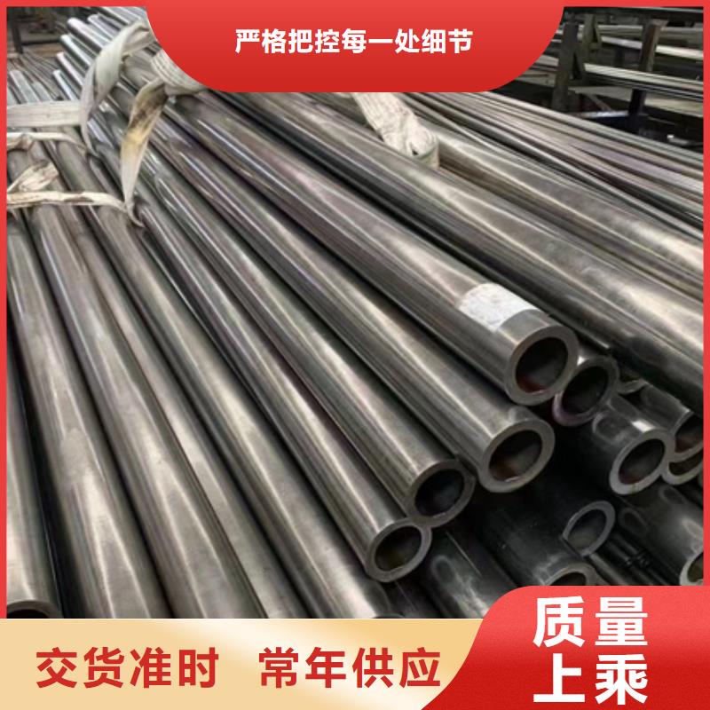 42crmo钢管价格行情定尺切割
