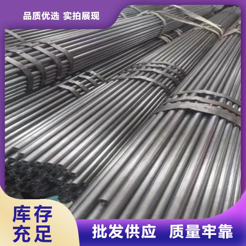 42CRMO合金无缝钢管工艺精湛