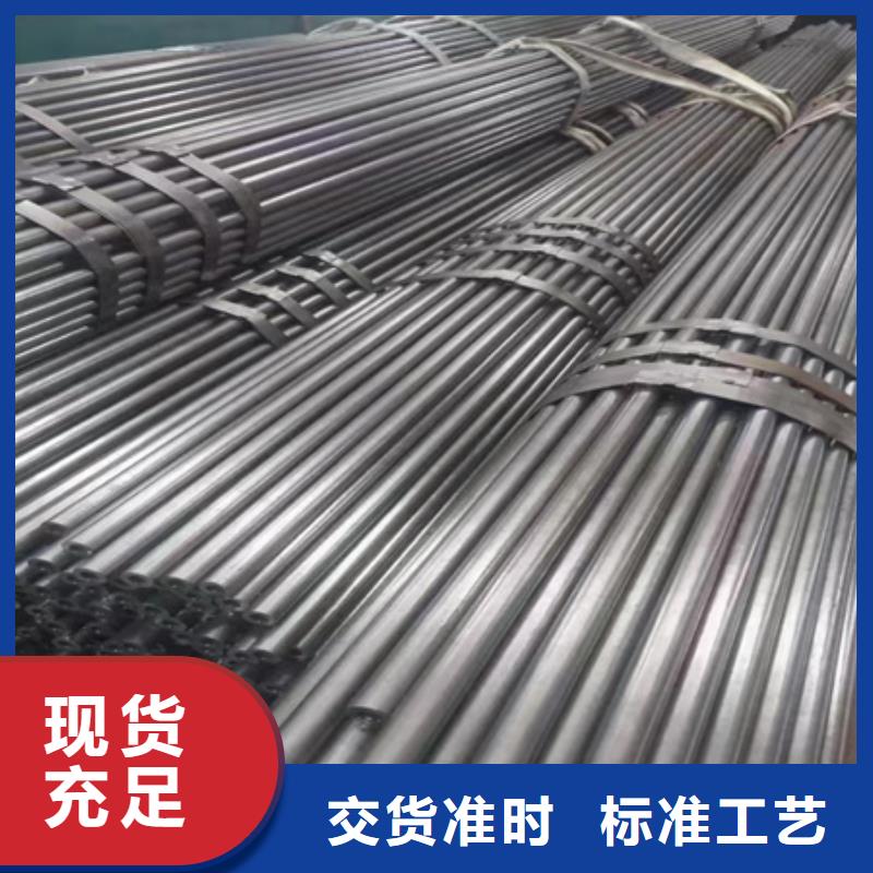 42CRMO钢管切割零售42crmo钢管切割零售行业优选
