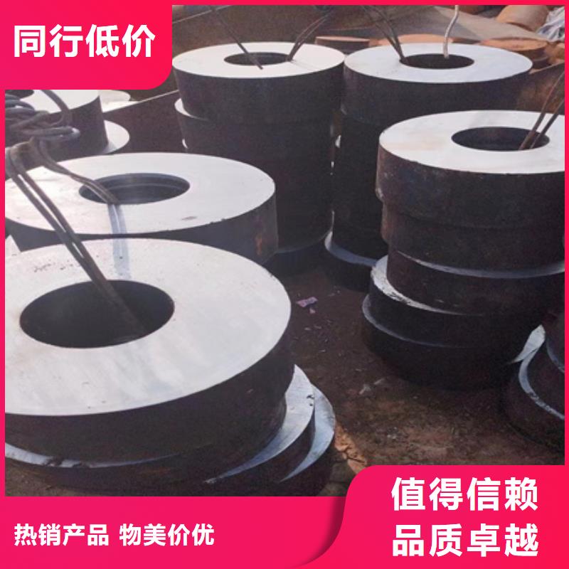 【 42CRMO钢管切割零售-无缝钢管品质商家】宏钜天成无氧退火精密光亮无缝钢管