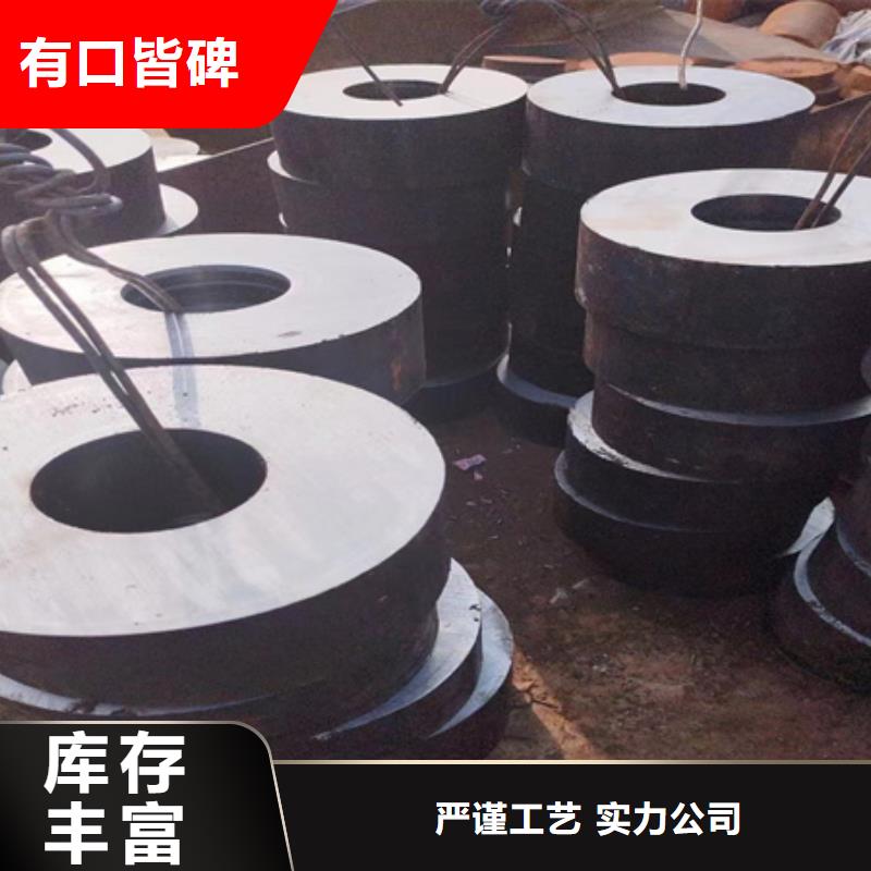 42CRMO钢管切割零售_锻打圆钢源头厂家直销