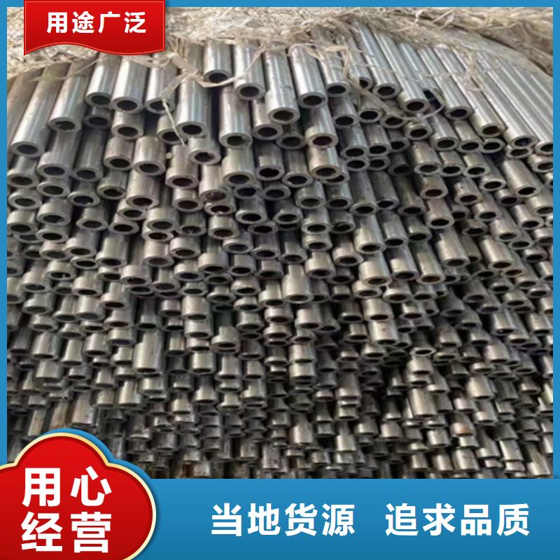 42crmo无缝钢管图片定尺切割