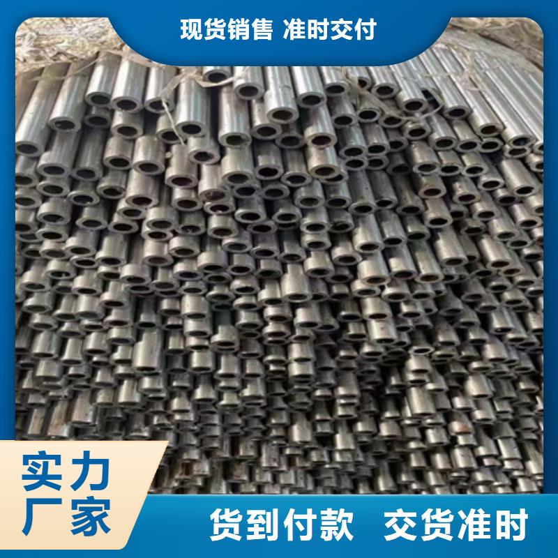 东方市42crmo无缝管图片切割