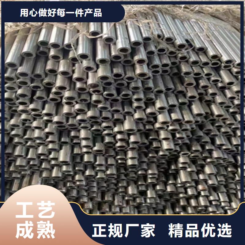 42crmo钢管报价切割