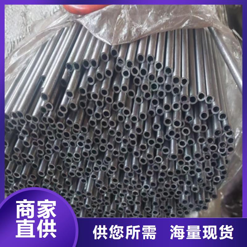 【源厂供货42CRMO钢管切割零售 冷拔方钢支持大小批量采购】-28354.com