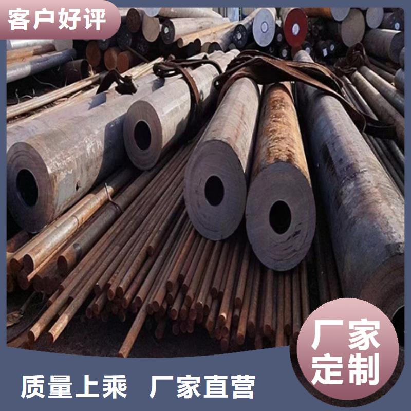 42CRMO钢管库存零切