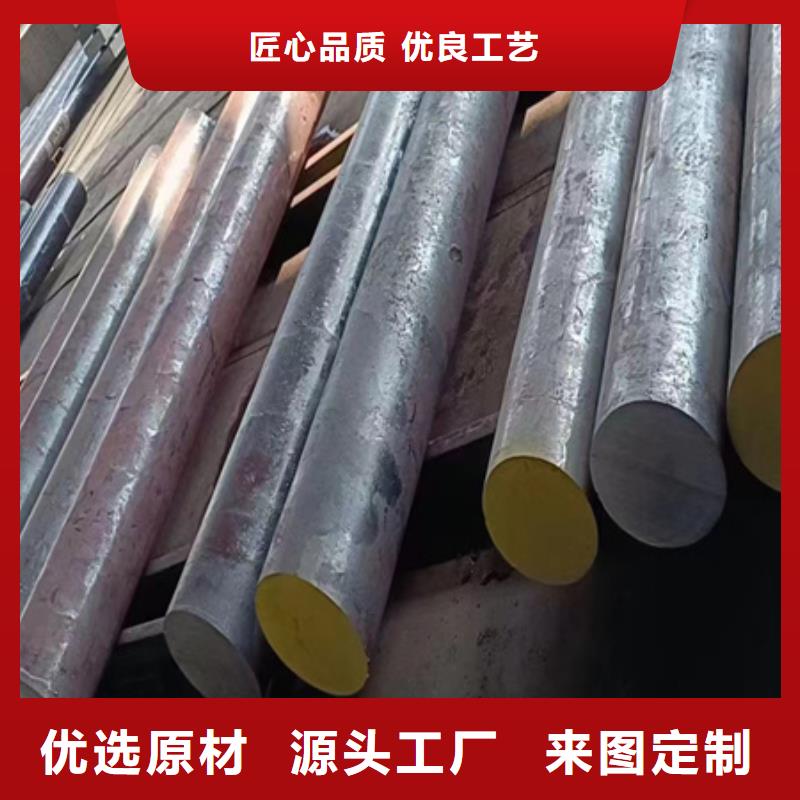 42CRMO合金无缝钢管工艺精湛