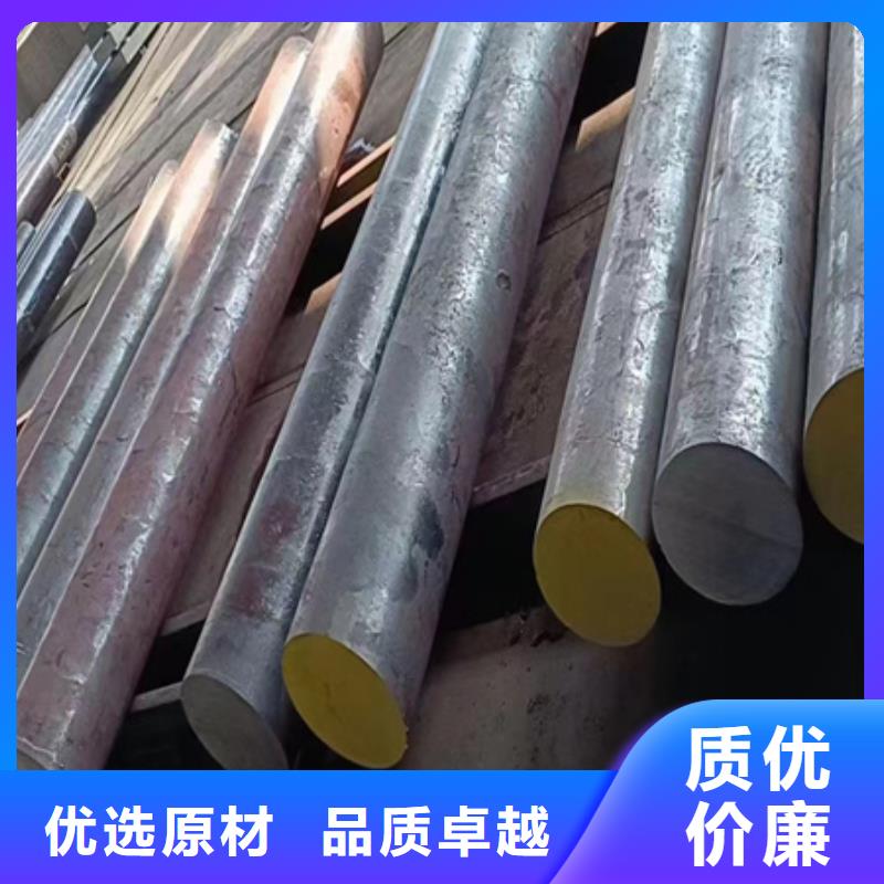 42CRMO钢管切割零售无缝钢管厂家海量货源