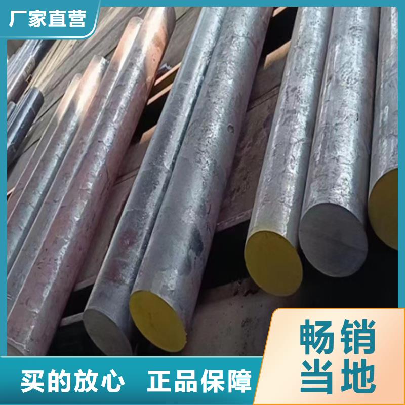 42CrMo合金无缝钢管报价短尺