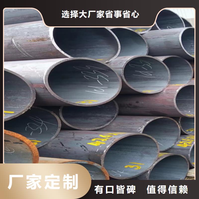 42CrMo合金无缝钢管报价短尺