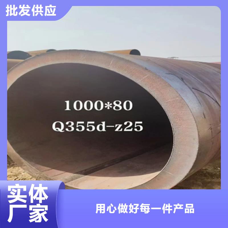 【 42CRMO钢管切割零售-无缝钢管品质商家】宏钜天成无氧退火精密光亮无缝钢管