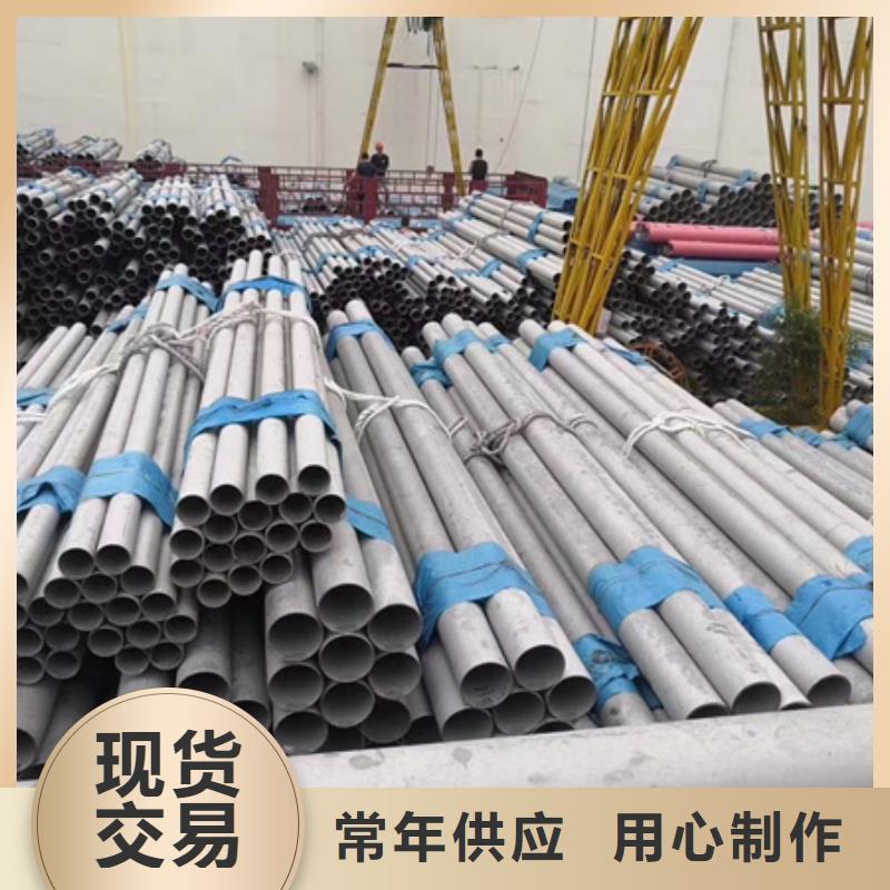 42crmo无缝钢管发货及时切割