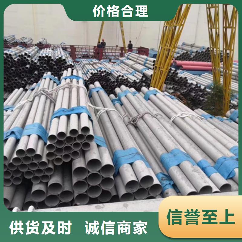 42crmo无缝管现货供应切割零售