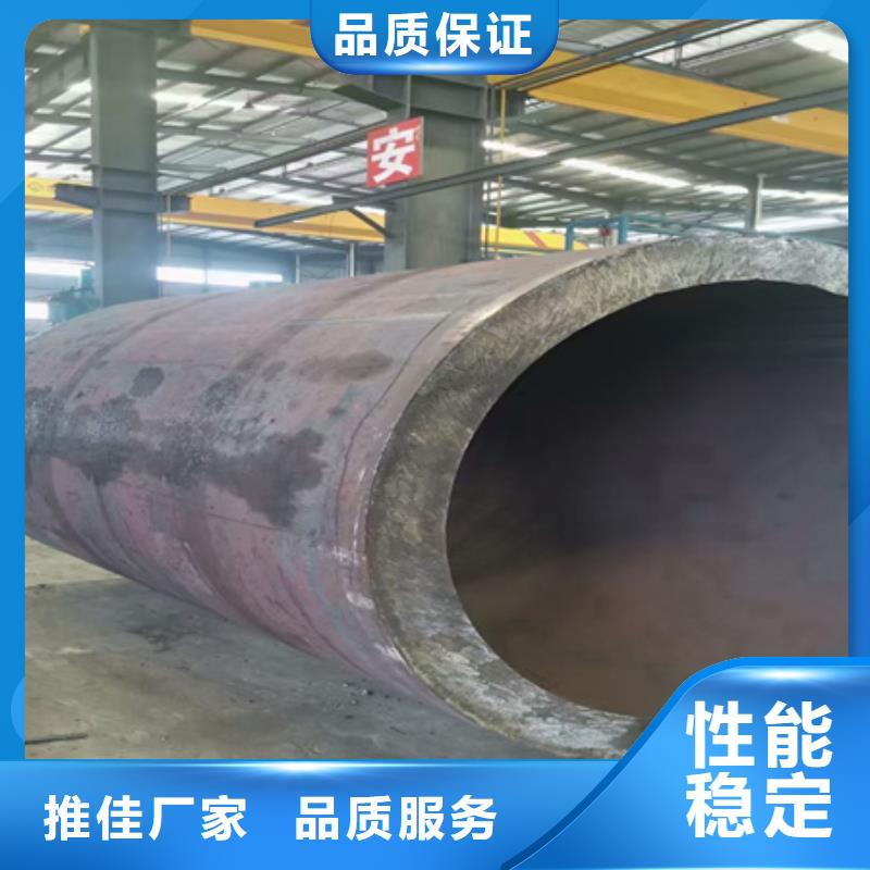 42crmo无缝钢管发货及时切割