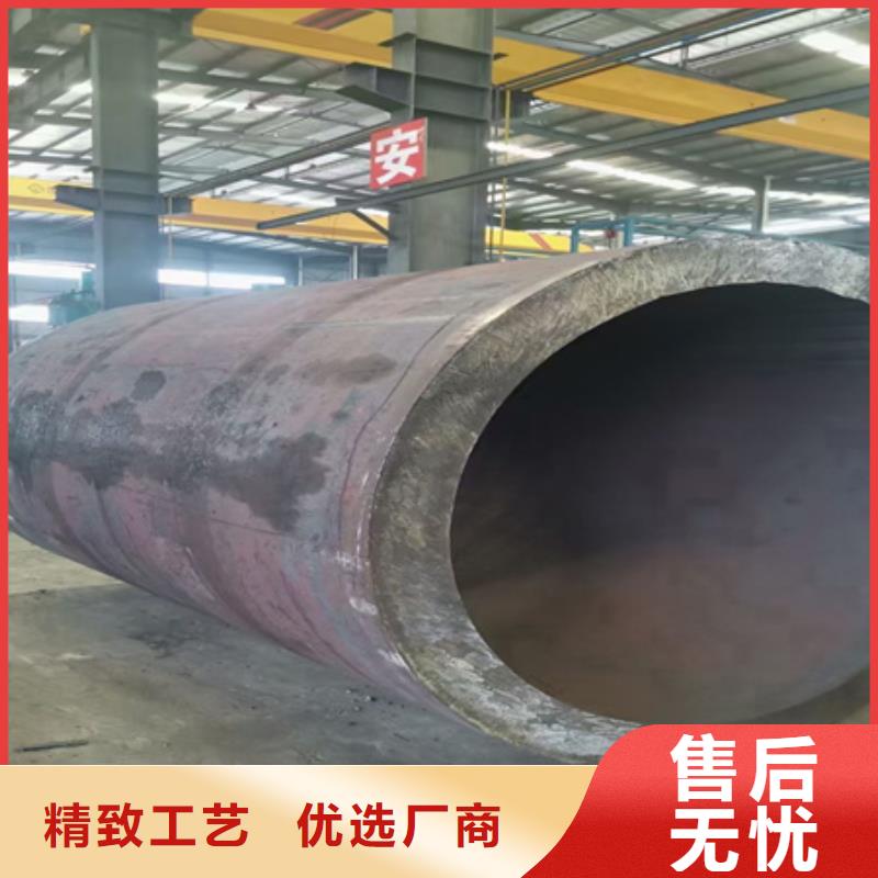 42crmo大口径无缝钢管价格定尺切割零卖