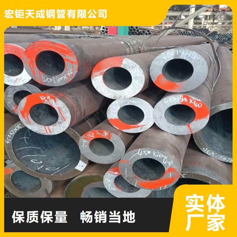 42crmo钢管报价切割