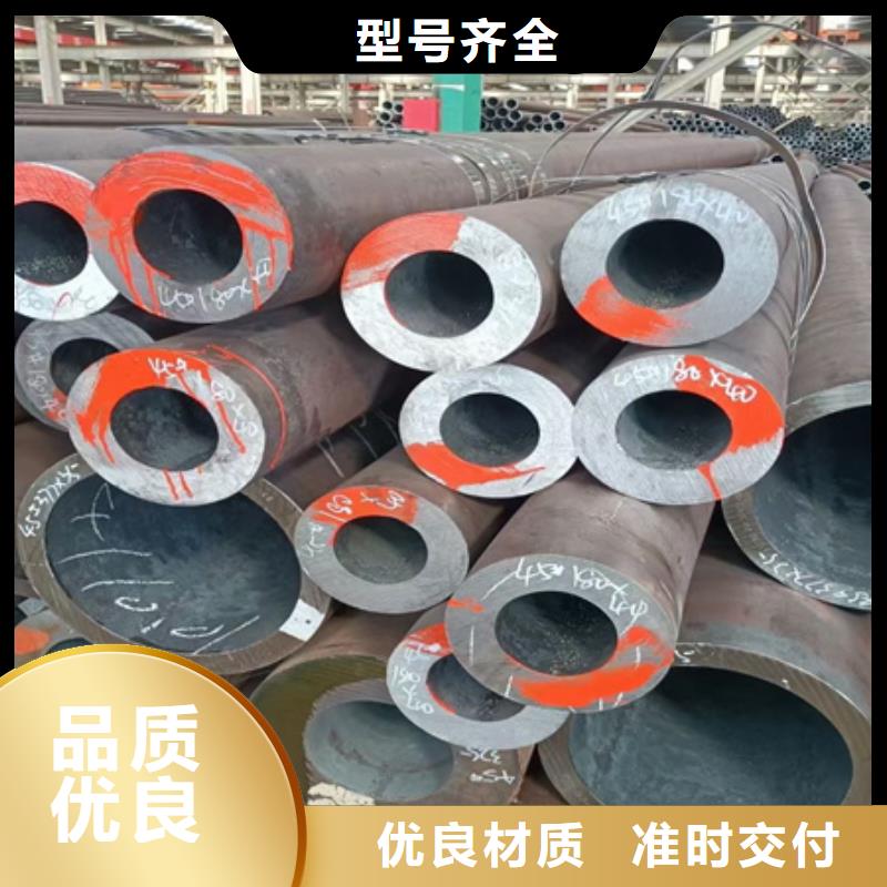 【源厂供货42CRMO钢管切割零售 冷拔方钢支持大小批量采购】-28354.com