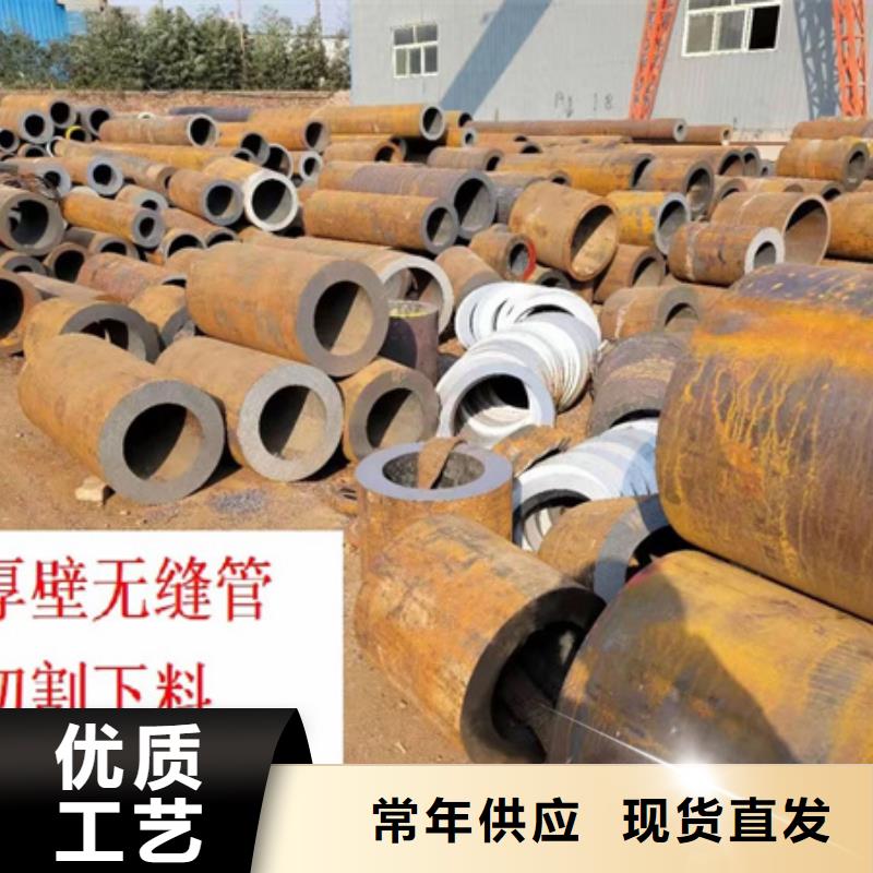 【42CRMO钢管切割零售】锻打圆钢低价货源-宏钜天成钢管(昆明市分公司)