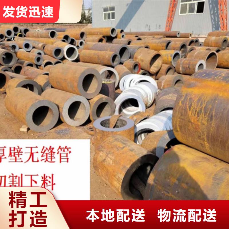 42crmo钢管价格行情定尺切割